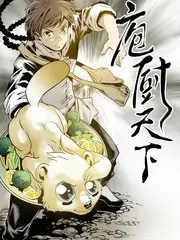 片场直击
