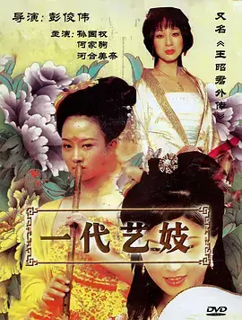 第七码头