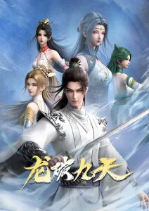 爆裂纪元